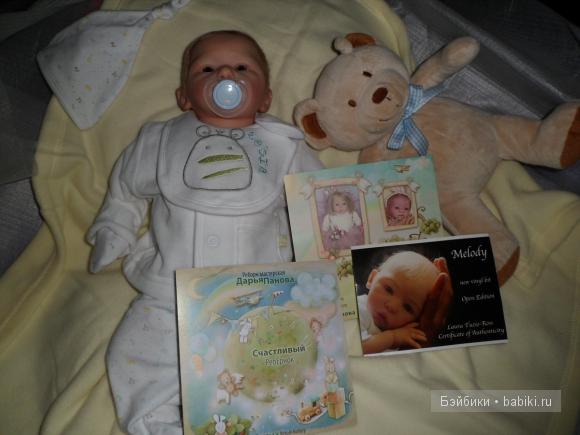 Сахарный мальчик. Мой маленький зайчик Данечка (фото 3)