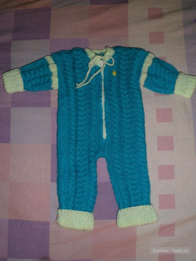 Вязалочка.)