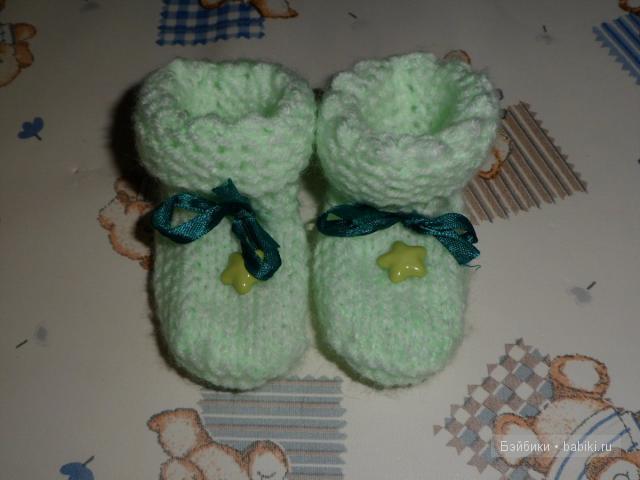 Комбинезончик для Данечки