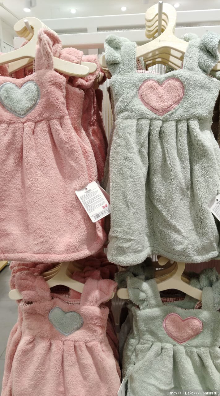 Полотенца—платья в магазине MINISO (фото 4)