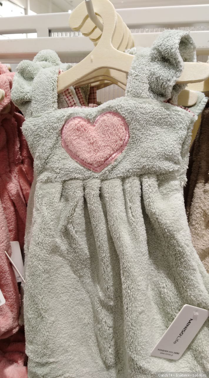 Полотенца—платья в магазине MINISO (фото 2)