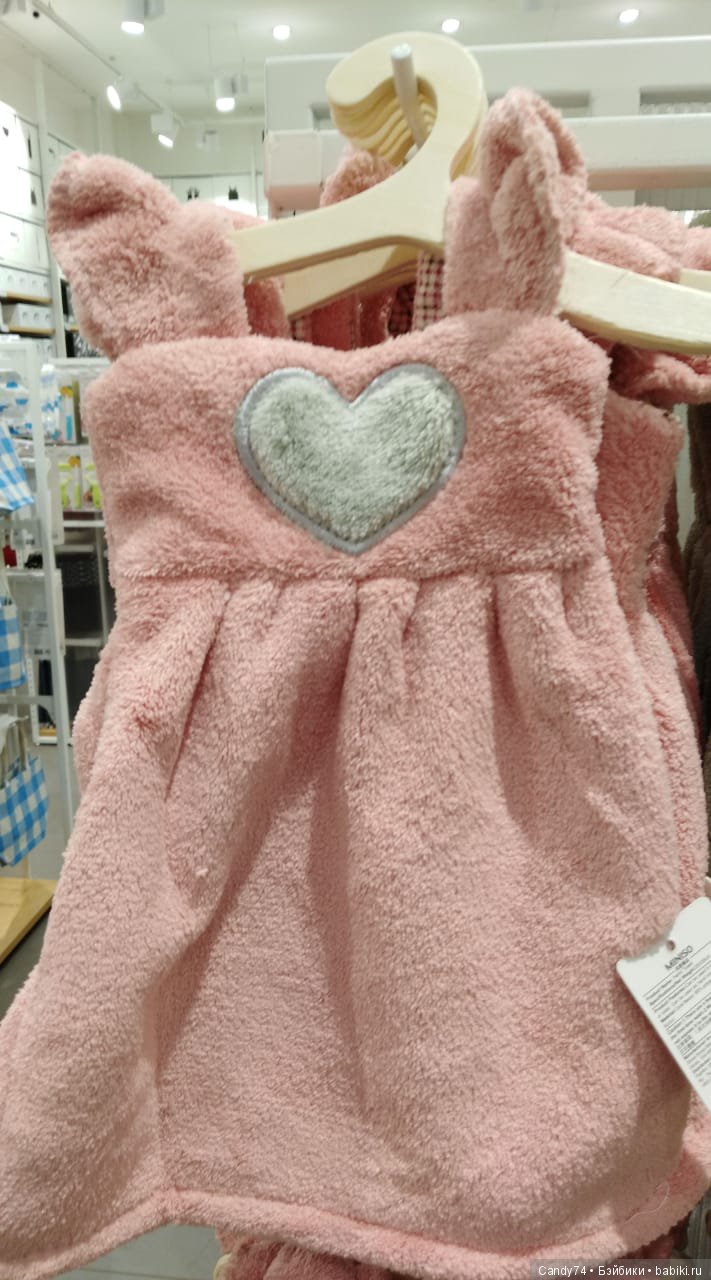 Полотенца—платья в магазине MINISO (фото 3)