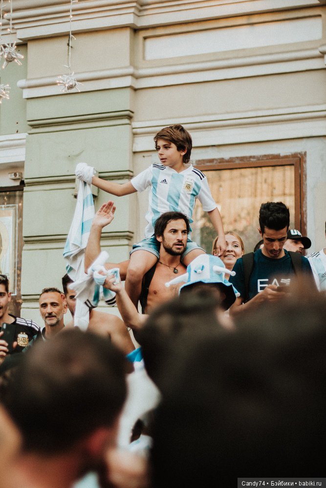 Чемпионат мира по футболу. Болельщики. Москва. Глазами моей дочери