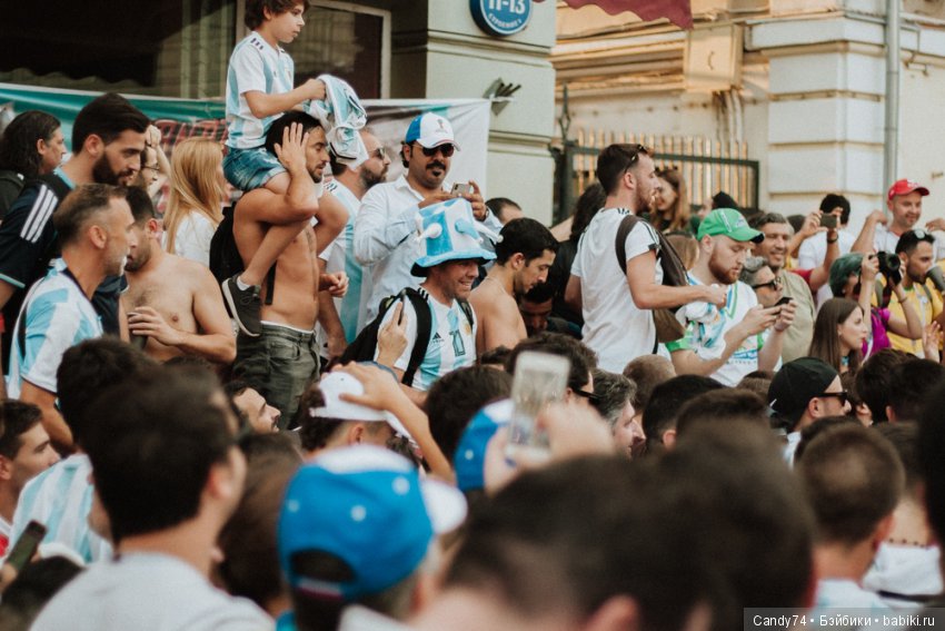 Чемпионат мира по футболу. Болельщики. Москва. Глазами моей дочери