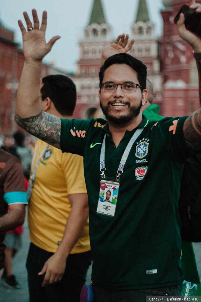 Чемпионат мира по футболу. Болельщики. Москва. Глазами моей дочери