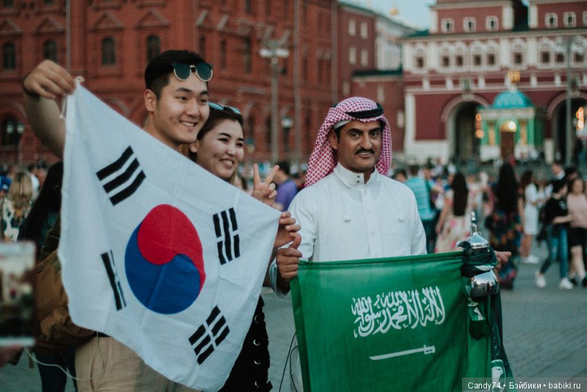 Чемпионат мира по футболу. Болельщики. Москва. Глазами моей дочери