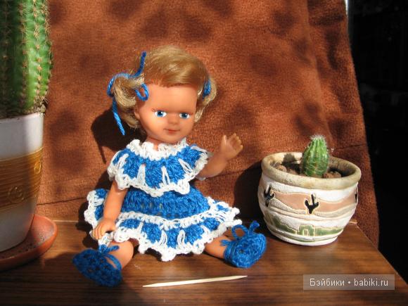 Кукольная коллекция Кристина