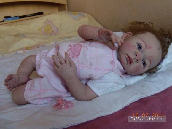 Кенди Себилла Бос