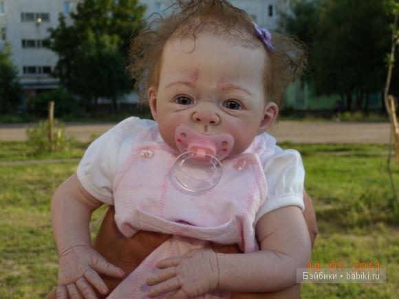 Кенди Себилла Бос