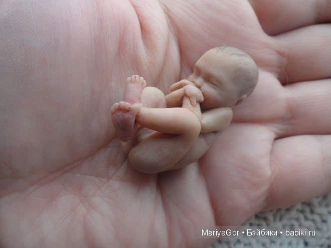 Мария Горячева