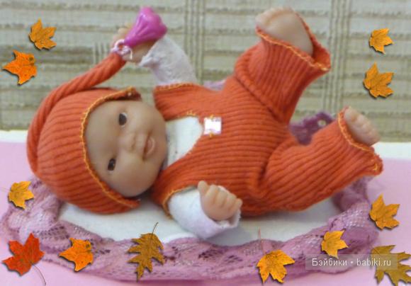 мальчишка шалунишка