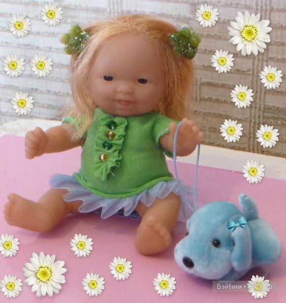 Ромасик и двоняшки - пупсяшки (фото 8)