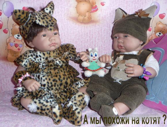 Антонио хуан