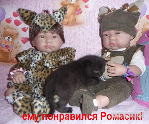 Антонио Хуан