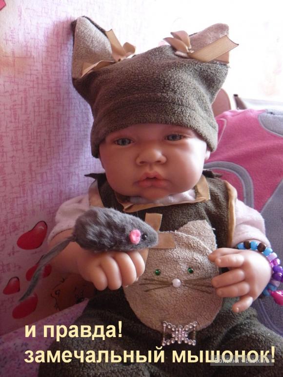 Антонио хуан