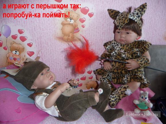 Антонио Хуан