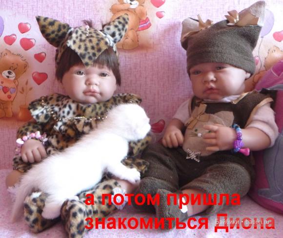 Антонио Хуан