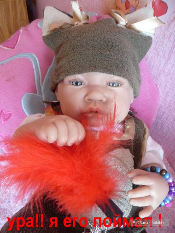 Антонио Хуан