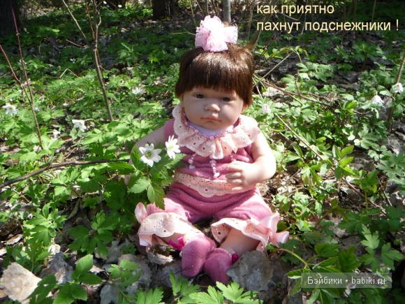 Антонио Хуан