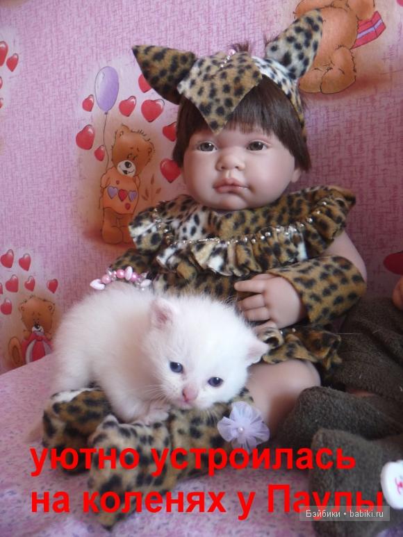 Антонио Хуан