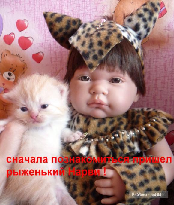 Антонио Хуан