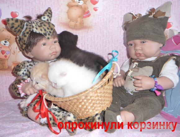 Антонио Хуан