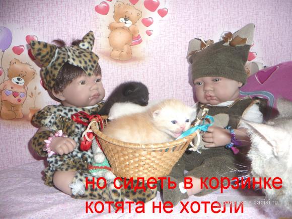 Антонио Хуан