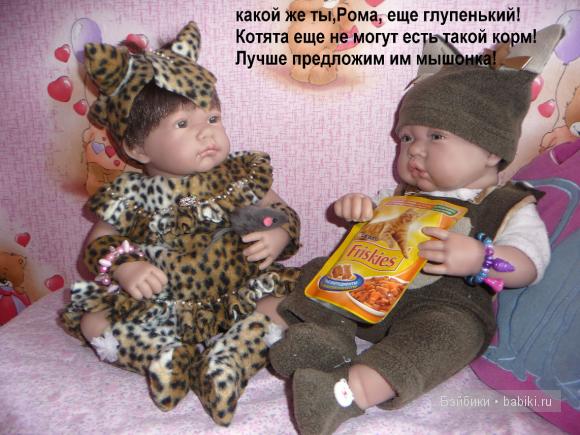 Антонио хуан