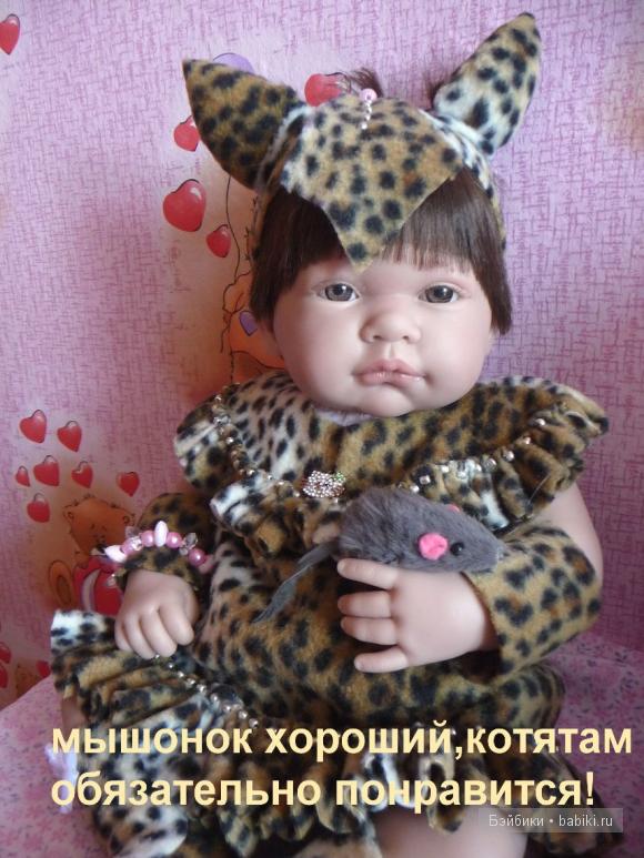 Антонио хуан