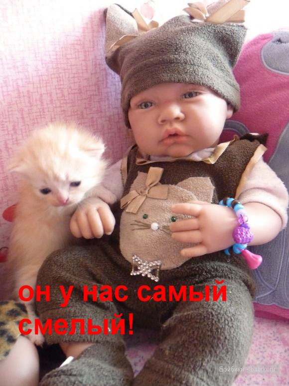 Антонио Хуан