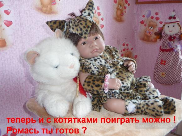 Наряды для кукол своими руками