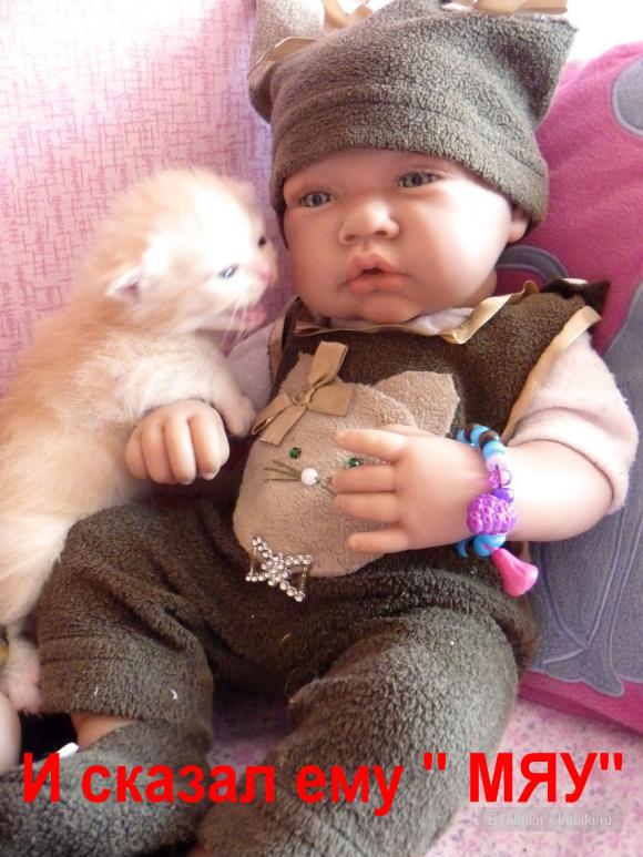 Антонио Хуан