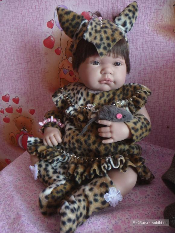 Антонио хуан