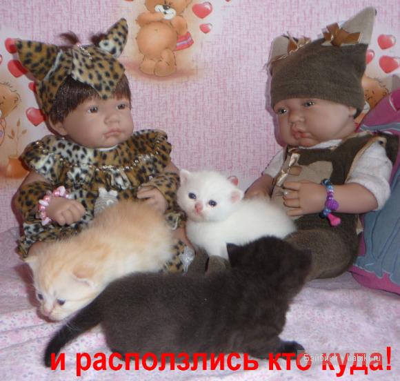 Антонио Хуан