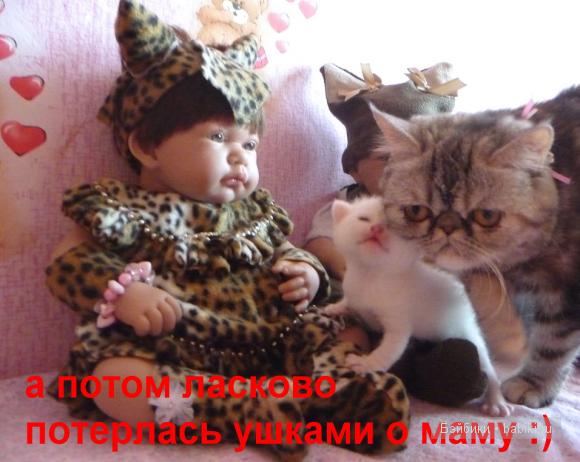 Антонио Хуан