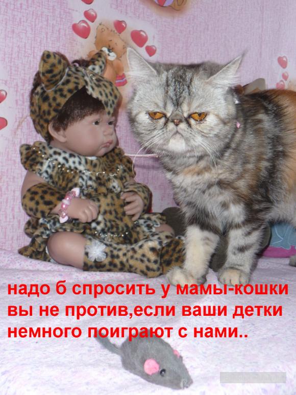 Антонио Хуан