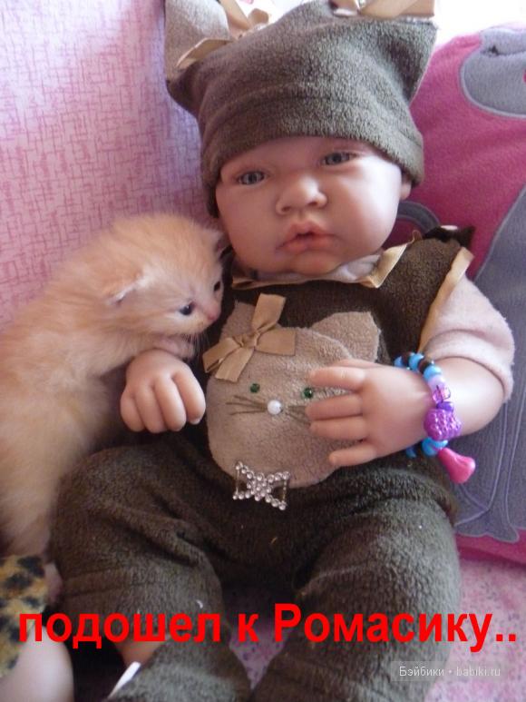 Антонио Хуан