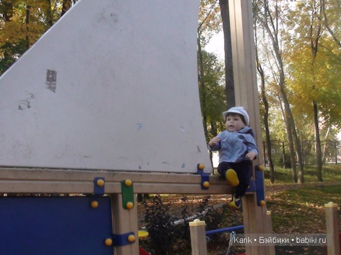 Наша прогулка в парке — Куклы Lee Middleton (Ли Миддлтон): Reva Schick