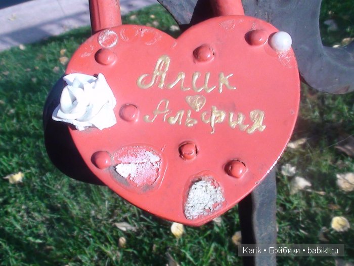 Наша прогулка в парке — Куклы Lee Middleton (Ли Миддлтон): Reva Schick