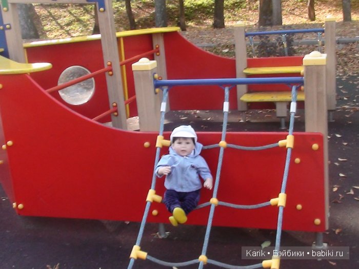 Наша прогулка в парке — Куклы Lee Middleton (Ли Миддлтон): Reva Schick