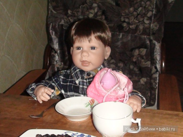 Как Веселинка Ваню в гости позвала