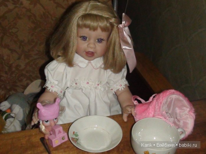 Как Веселинка Ваню в гости позвала