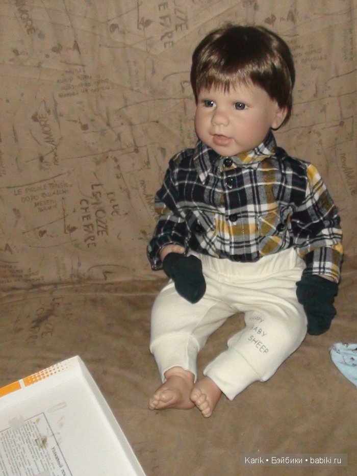 Как Веселинка Ваню в гости позвала (фото 7)