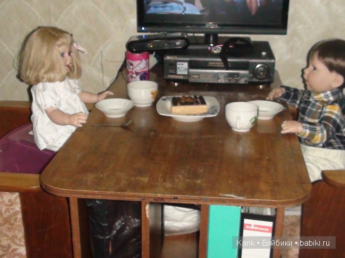 Как Веселинка Ваню в гости позвала