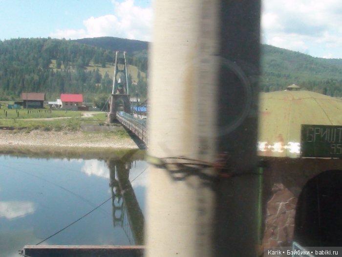 Наше лето 1 часть — Туризм и путешествия: фотоотчеты из поездок (фото 10)