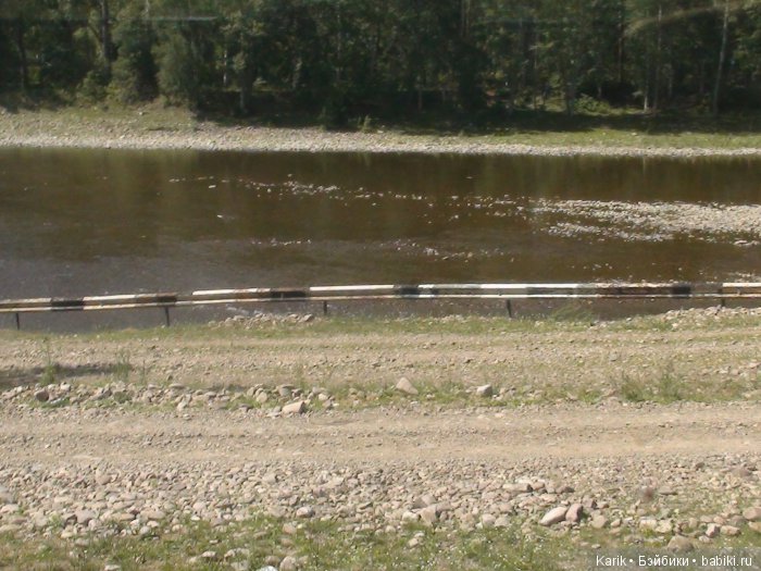 Наше лето 1 часть — Туризм и путешествия: фотоотчеты из поездок (фото 7)