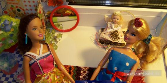 Аманда и Ника