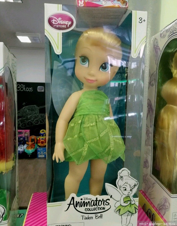 Куклы Дисней Аниматорс, disney store. Подделки | Бэйбики Куклы Дисней Аниматорс, disney store. Подделки (фото 4)