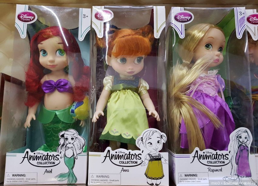 Куклы Дисней Аниматорс, disney store. Подделки | Бэйбики Куклы Дисней Аниматорс, disney store. Подделки (фото 3)