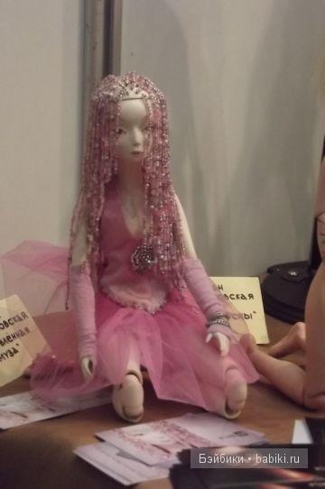 Международная выставка кукол